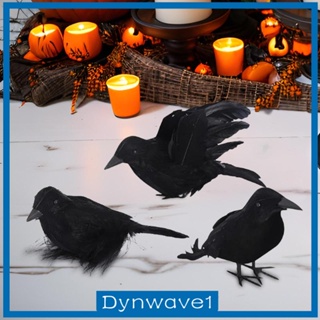 [Dynwave1] ขนนกจําลอง สีดํา สําหรับตกแต่งปาร์ตี้ฮาโลวีน 3 ชิ้น