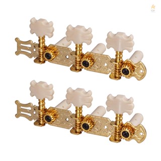 High-Quality Gold Guitar Tuning Pegs for Classical Guitars - Improve Your String Tuning Accuracy