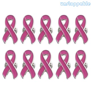 Un* เข็มกลัดริบบิ้น สีชมพู ปลอดภัย สําหรับผู้หญิง 10 ชิ้น