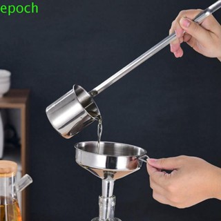 Epoch ทัพพีรินไวน์ เบียร์ กาแฟ ซอส น้ํามัน ด้ามจับยาว พร้อมตะขอ