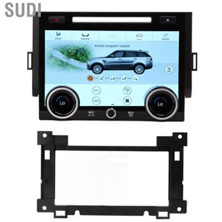 Sudi Climate Control Touch Screen Seat Temperature Adjustment 10in  Operation Memory AC Panel with CD Slot for Car