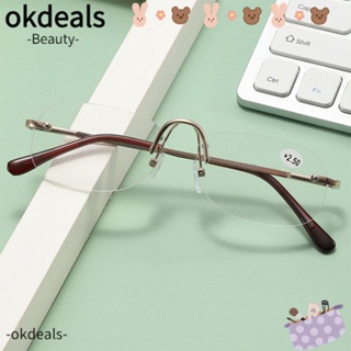 Okdeals แว่นตาอ่านหนังสือ กรอบออฟฟิศ คลาสสิก เรียบง่าย ป้องกันดวงตา