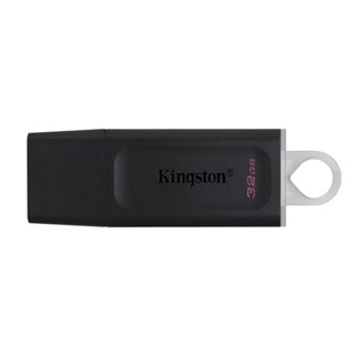 แฟลชไดรฟ์ 32GB ดำ-ขาว Kingston DTX