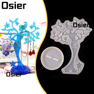 Osier1 แม่พิมพ์ซิลิโคนเรซิ่น สําหรับทําเครื่องประดับ ต่างหู แหวน DIY