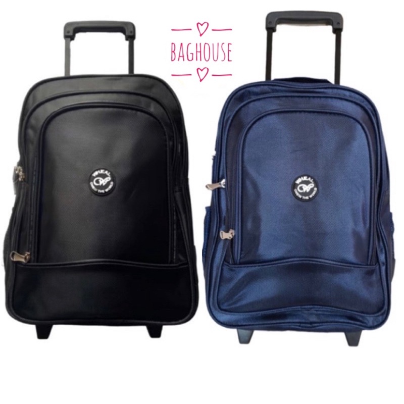 [พร้อมส่ง]กระเป๋านักเรียนล้อลากดำ/น้ำเงินรหัส 106