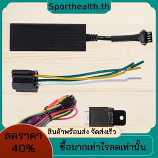 เครื่องติดตามยานพาหนะ 2 กรัม ตัวระบุตําแหน่ง GSM กันน้ํา พร้อมระบบตรวจสอบแบบเรียลไทม์ APP