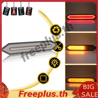 Dc12-30v แถบไฟเบรก LED 100 ดวง สีคู่ สําหรับติดท้ายรถบรรทุก [freeplus.th]