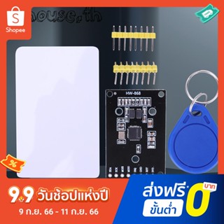 R RC522 RF IC Card โมดูลเหนี่ยวนํา 13.56 MHZ IC KEY เขียน โมดูลพร็อกซิมิตี้