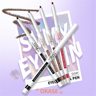 SVMY Smooth Silky Waterproof Eyeliner ปากกาเจลติดทนนานสำหรับการใช้งานที่แม่นยำ อายไลเนอร์สีดำเข้มข้น เพรียวบางครีม glideon แอปพลิเคชั่นที่แม่นยำ smudgeproof [ลดราคา]