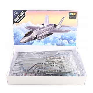 Academy AC12507 1/72 กองทัพอากาศสหรัฐอเมริกา F-35A Lightning II เครื่องบินรบ เรือพิฆาต