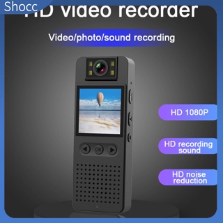 Shocc Cs06 กล้องบันทึกวิดีโอ Hd เลนส์หมุนได้ กล้องอินฟราเรด เวอร์ชั่นกลางคืน ตรวจจับการเคลื่อนไหว Wifi Dv Cam