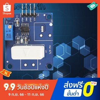 เซนเซอร์ตรวจจับกระแสไฟฟ้าเกิน 35a ฮอลล์ สามารถปรับได้