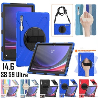 เคสโทรศัพท์ กันกระแทก สําหรับ Samsung Galaxy Tab S9 S8 Ultra 14.6 นิ้ว SM-X900 SM-X906 SM-X910 SM-X916B