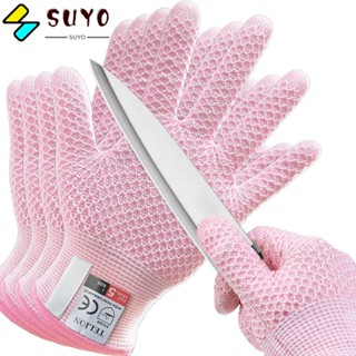 Suyo ถุงมือทนความร้อนสูง ถุงมือกันไฟ HPPE สีชมพู สําหรับทําอาหาร บาร์บีคิว 2 คู่