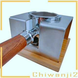 [Chiwanji2] อุปกรณ์ที่วางเครื่องกรองกาแฟ สําหรับบาร์กาแฟ