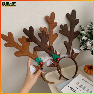 คริสต์มาสน่ารักตุ๊กตา Elk Big Antlers สำหรับหญิงและเด็ก Headwear Dress Up-FE