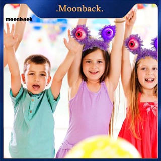 &lt;moonback&gt; ที่คาดผมฮาโลวีน เปลี่ยนลูกตา สบาย ที่คาดผมฮาโลวีน น่ากลัว พร้อมลูกตากระพริบ และการออกแบบค้างคาวที่สมบูรณ์แบบสําหรับการหลอก