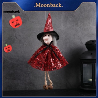 &lt;moonback&gt; จี้แม่มด ประดับเลื่อม สําหรับปาร์ตี้ฮาโลวีน