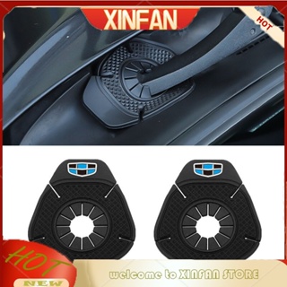 Xinfan ฝาครอบที่ปัดน้ําฝน กันฝุ่น อุปกรณ์เสริม สําหรับ Geely Emgrand EC7-Rv X7 Emgrand Ex7 7 Ec8 EC7