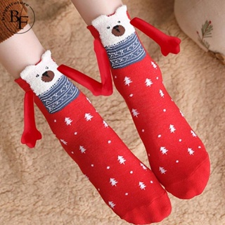 1Pairs Christmas Magnetic Socks For Women Men Couple Funny Cute Cartoon Eyes Hand In Hand Mid Tube New Pure Cotton Sockings 2024