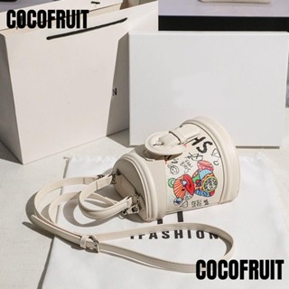 Cocofruit กระเป๋าถือ กระเป๋าสะพายไหล่ ทรงบักเก็ต แฟชั่นสําหรับสตรี