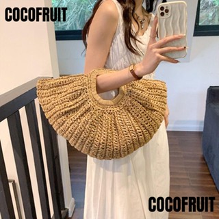 Cocofruit กระเป๋าถือ กระเป๋าสะพายไหล่ แบบสาน ขนาดใหญ่ จุของได้เยอะ ลายดวงจันทร์ เหมาะกับเดินชายหาด แฟชั่นฤดูร้อน สําหรับสตรี