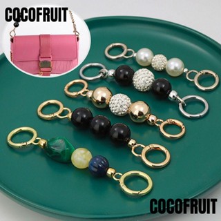 Cocofruit สายโซ่ ประดับไข่มุก แบบเปลี่ยน สําหรับกระเป๋า