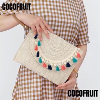 Cocofruit กระเป๋าสะพายไหล่ กระเป๋าถือ ฟางสาน แต่งพู่ มีซิป จุของได้เยอะ เหมาะกับเดินชายหาด แฟชั่นเรียบง่าย สําหรับสตรี