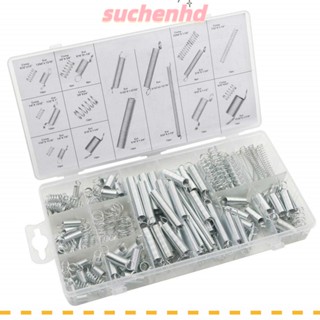 Suchenhd ชุดสปริงเหล็ก 20 แบบ และสปริงบีบอัด ชุดเครื่องมือซ่อมแซม DIY 200 ชิ้น