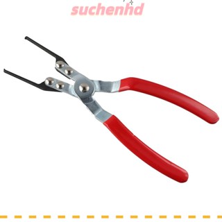 Suchenhd คีมดึงรีเลย์ โลหะ สีเงิน สําหรับถอดรีเลย์บนยานพาหนะ