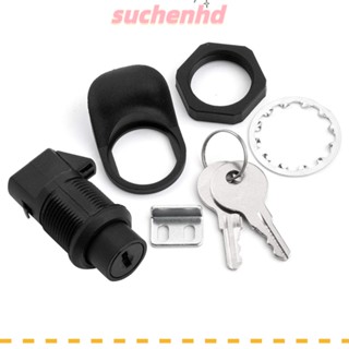 Suchenhd กลอนล็อคกล่องเครื่องมืออิเล็กทรอนิกส์ พลาสติก DIY อุปกรณ์เสริม สําหรับรถเข็นกอล์ฟ