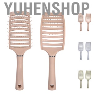 Yuhenshop Curved Vented Brush Professional Men Women Fast Drying Hair Detangling Scalp  Styling Tool