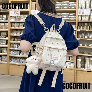 Cocofruit กระเป๋าเป้สะพายหลัง ผ้าไนล่อน กันน้ํา ลายดอกไม้น่ารัก สําหรับใส่แล็ปท็อป หนังสือ ไปโรงเรียน