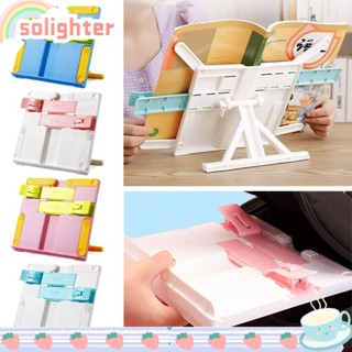 SOLIGHTER ชั้นวางหนังสือ แบบพับได้ อเนกประสงค์ สําหรับอ่านหนังสือ