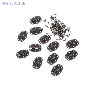 Myriadu บานพับประตู โลหะผสม สีบรอนซ์ 30x22 มม. 10 ชิ้น