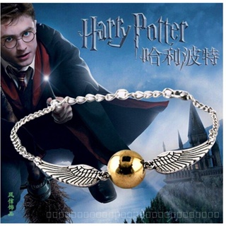 0908YWJD European and American Popular Cross-Border Foreign Trade Harry Potter Snitch Bracelet Personality Wings Bracelet Direct Supply IBWE