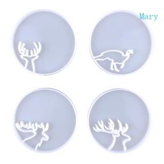 Mary Elk Animal Coaster Mold แม่พิมพ์ซิลิโคนเรซิน Diy กาวคริสตัลถาดเก็บแม่พิมพ์สําหรับทําผลไม้