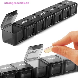 Strongaroetrtu กล่องเก็บยาวิตามิน แบบพกพา 7 วัน XL