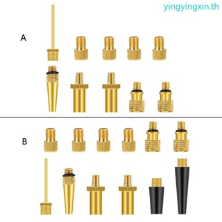 Yin อะแดปเตอร์วาล์วปั๊มลมยางจักรยาน สําหรับเครื่องปั๊มลมยาง