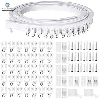 รางเลื่อนผ้าม่าน PVC 5 เมตร อุปกรณ์เสริม สําหรับตกแต่งบ้าน
