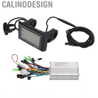 Calinodesign 36V‑60V 250W/350W E-Scooter Brushless  Controller And LCD Display Kit♡