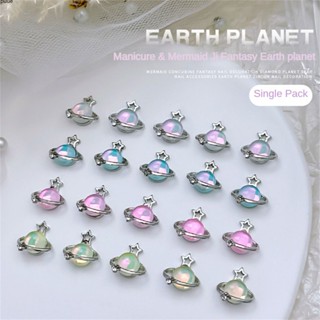 Retro Symphony Mermaid Ji Earth Planet 3D เล็บ Art Rhinestone อุปกรณ์เล็บโลหะโลหะตกแต่งเล็บใช้งานง่ายแนวโน้มต้องการ DIY อุปกรณ์เล็บคุณภาพสูง puueqg