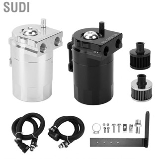 Sudi Oil Separator Catch Tank Portable for Car Engine