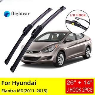 Flightcar ใบปัดน้ําฝนด้านหน้า อุปกรณ์เสริม สําหรับ Hyundai Elantra MD 2011 2012 2013 2014 2015