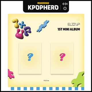 EL7Z U+P - 1ST MINI ALBUM [7+UP] PLVE Ver.