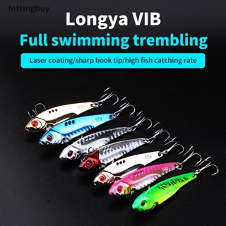 [Jettingbuy] ใหม่ พร้อมส่ง เหยื่อตกปลาซิงค์อัลลอย ลายมังกร VIB 7 กรัม 10 กรัม 12 กรัม 14 กรัม