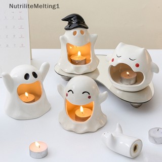 [NutriliteMelting1]Halloween จี้เซรามิค รูปผีฮาโลวีน DIY