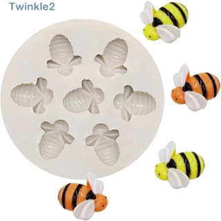 Twinkle แม่พิมพ์ซิลิโคน รูปผึ้ง 7 ช่อง ทรงกลม 3.5 นิ้ว สําหรับทําขนมเค้ก เบเกอรี่ diy 2 ชิ้น