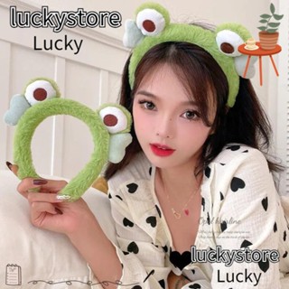 Lucky ที่คาดผมแต่งหน้า ที่คาดผม ตุ๊กตากบตาโต ผมปีกกว้าง ยืดหยุ่น ที่คาดผมผู้หญิง