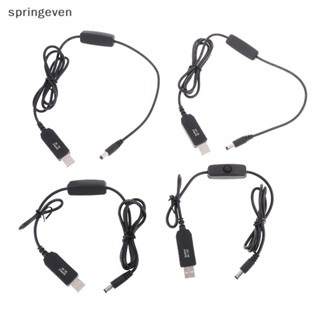 [springeven] อะแดปเตอร์แปลงสายเคเบิล 5V Boost 9V 12V 1 เมตร ปลั๊ก 5.5x2.1 มม. สําหรับ Arduino WIFI USB